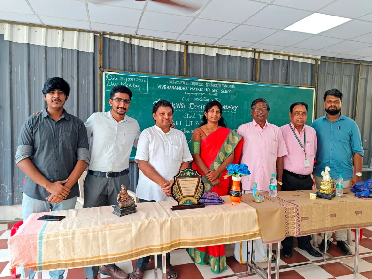 Image gallery marquee